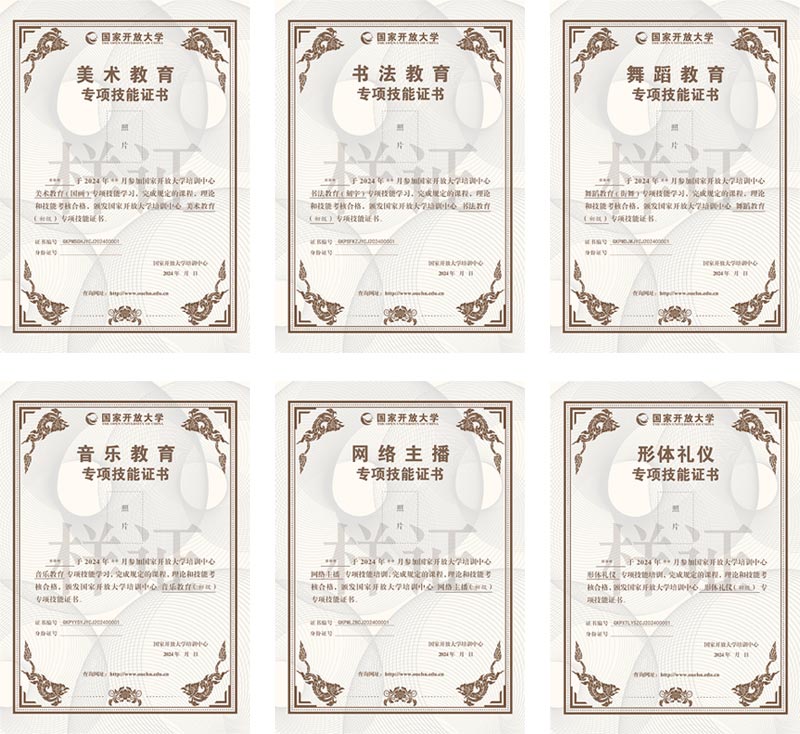 微信图片_20201023105516.jpg